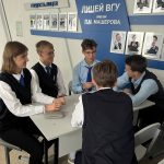 Брейн-ринг «Осенняя серия. Начало»