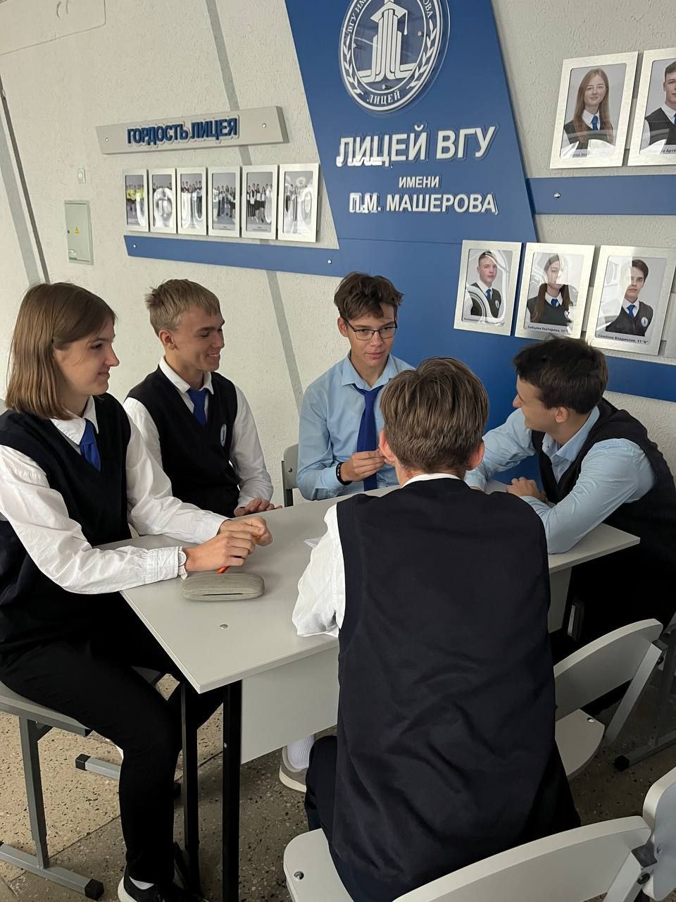 Брейн-ринг «Осенняя серия. Начало»