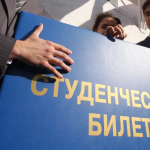 Студенческие кредиты: какие банки Беларуси дают займы на обучение