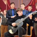 Вечер гитарной музыки