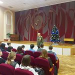 Новый взгляд на сотрудников Лицея