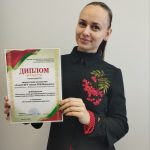 Победитель конкурса «Обучайся в Беларуси»