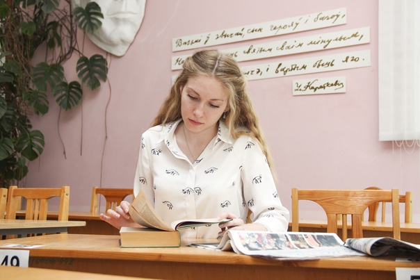 Льготы при поступлении