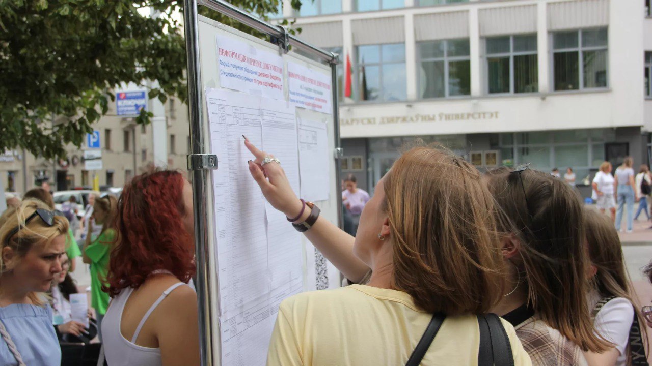 Госкомиссия по контролю за вступительной кампанией начала прием обращений