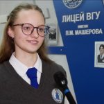 Лицеисты о ВНС