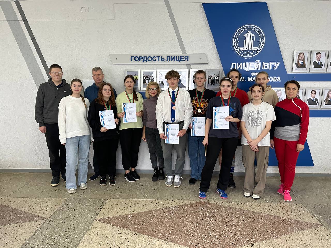 Спорт объединяет