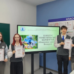 Знакомство с родными краями