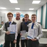 Научная конференция «Эврика»