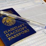 В Беларуси стартуют ЦЭ и ЦТ по предмету на выбор