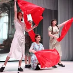 «Не покидай меня»