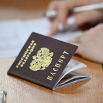 Российским абитуриентам можно поступать в 30 вузов Беларуси через ЕГЭ