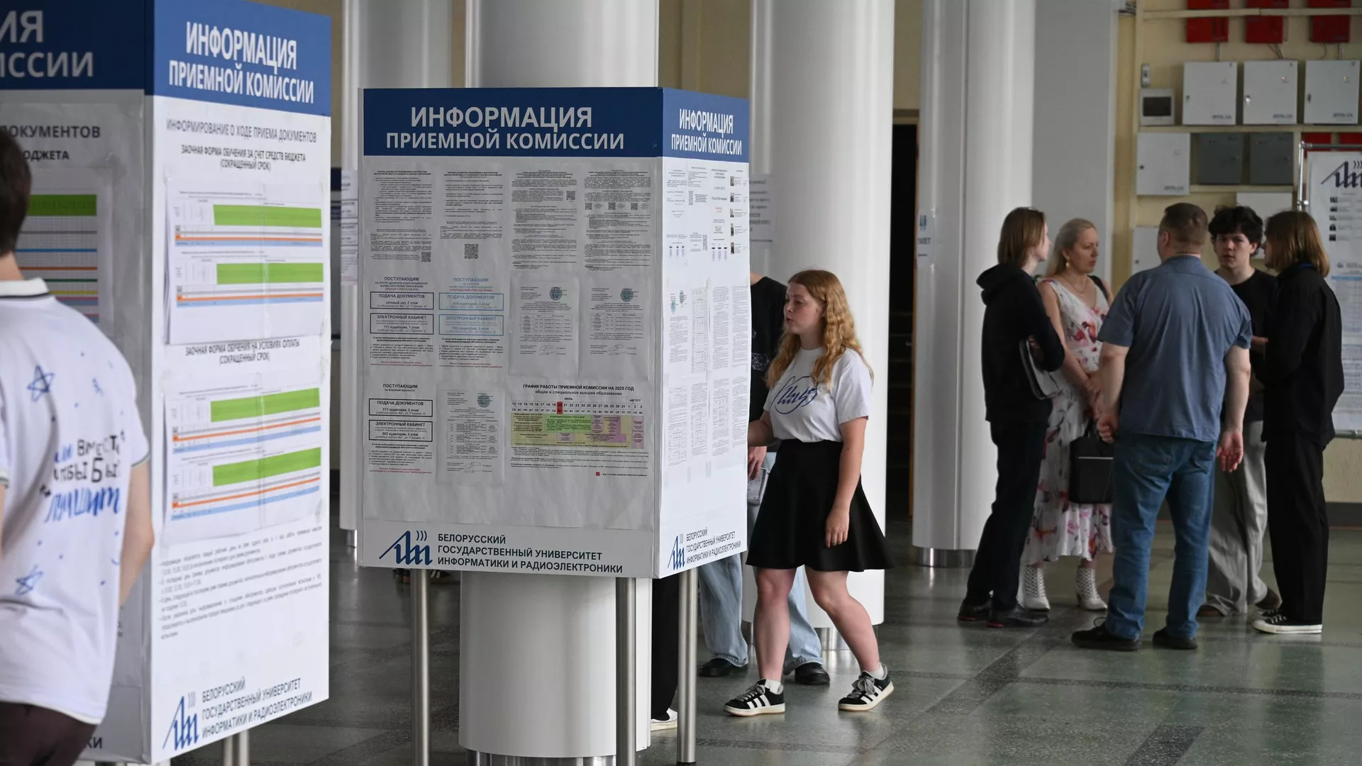 Вузы посчитали конкурс и проходные баллы на платное обучение в 2025 году