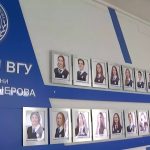 Репортаж к юбилею