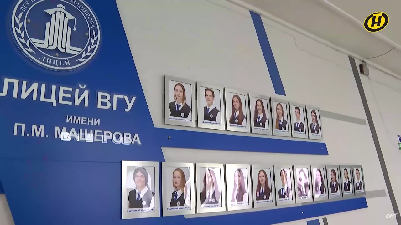 Репортаж к юбилею