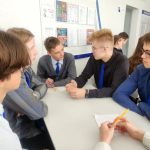 Брейн-ринг «Осенняя серия. Окончание»