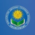 Постановление Министерства образования от 5 апреля 2023 года №123