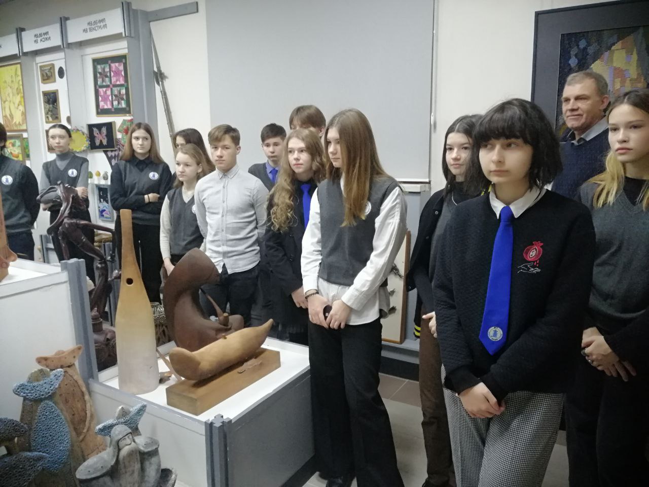 Посещение музея