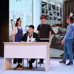 Кубок лицеиста