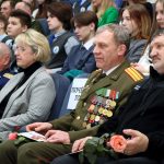 Мероприятия, посвященные Дню памяти воинов-интернационалистов