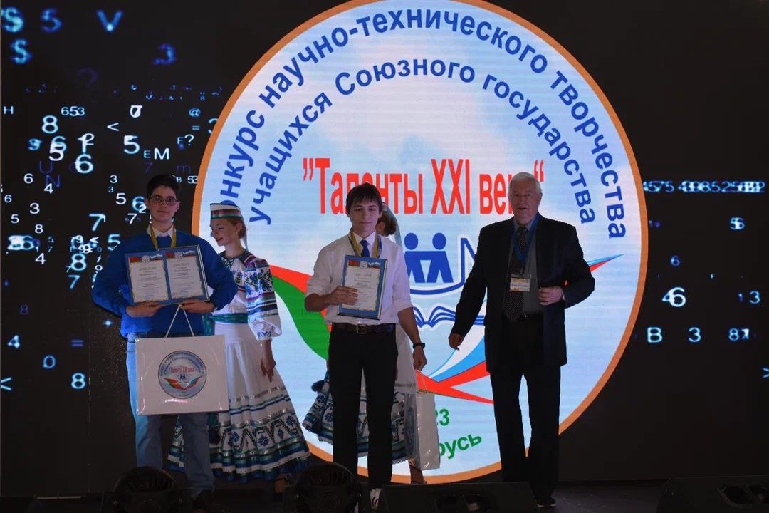 Наши лицеисты — победители Конкурса «Таланты XXI века»