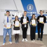 Патриотический конкурс эссе «Гордость за Беларусь»