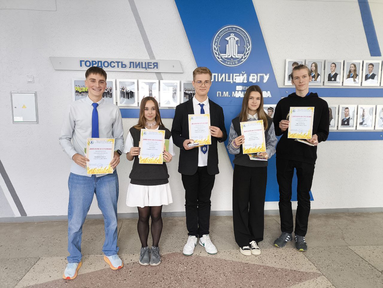 Патриотический конкурс эссе «Гордость за Беларусь»