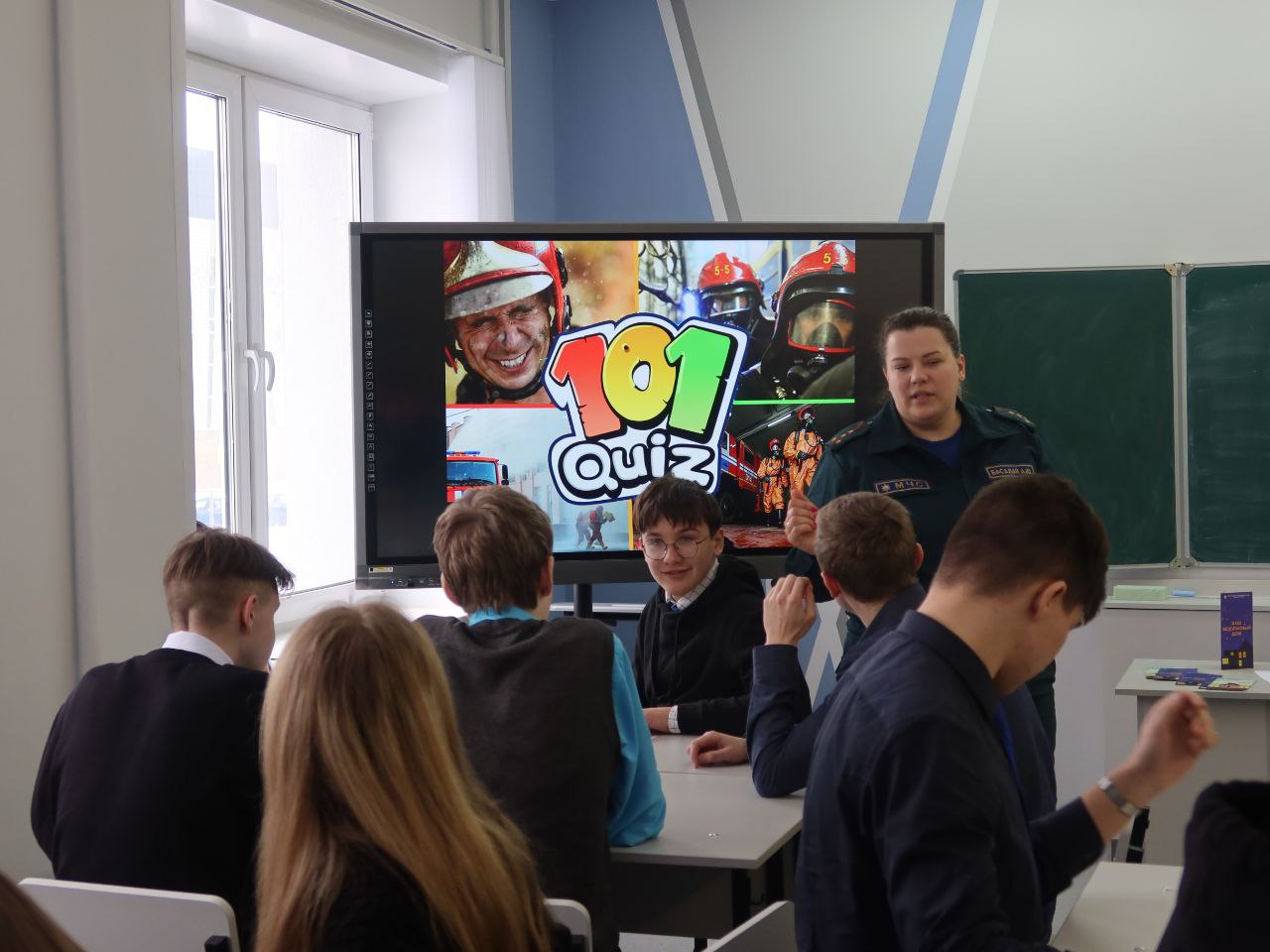 МЧС в гостях у лицеистов
