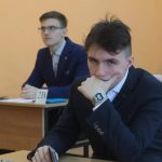 Результаты ЦЭ станут известны не позднее 11 июня