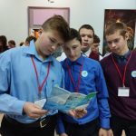 «Ярмарка вакансий»