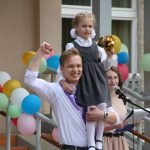 Минобр определил даты последних звонков и выпускных в 2025 году