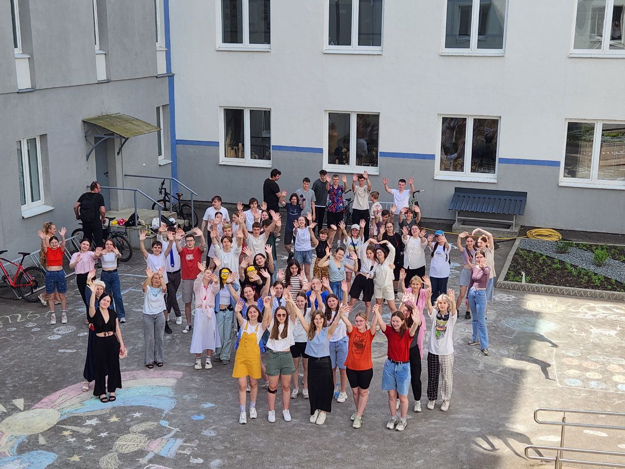 Под девизом «Навстречу лету!»