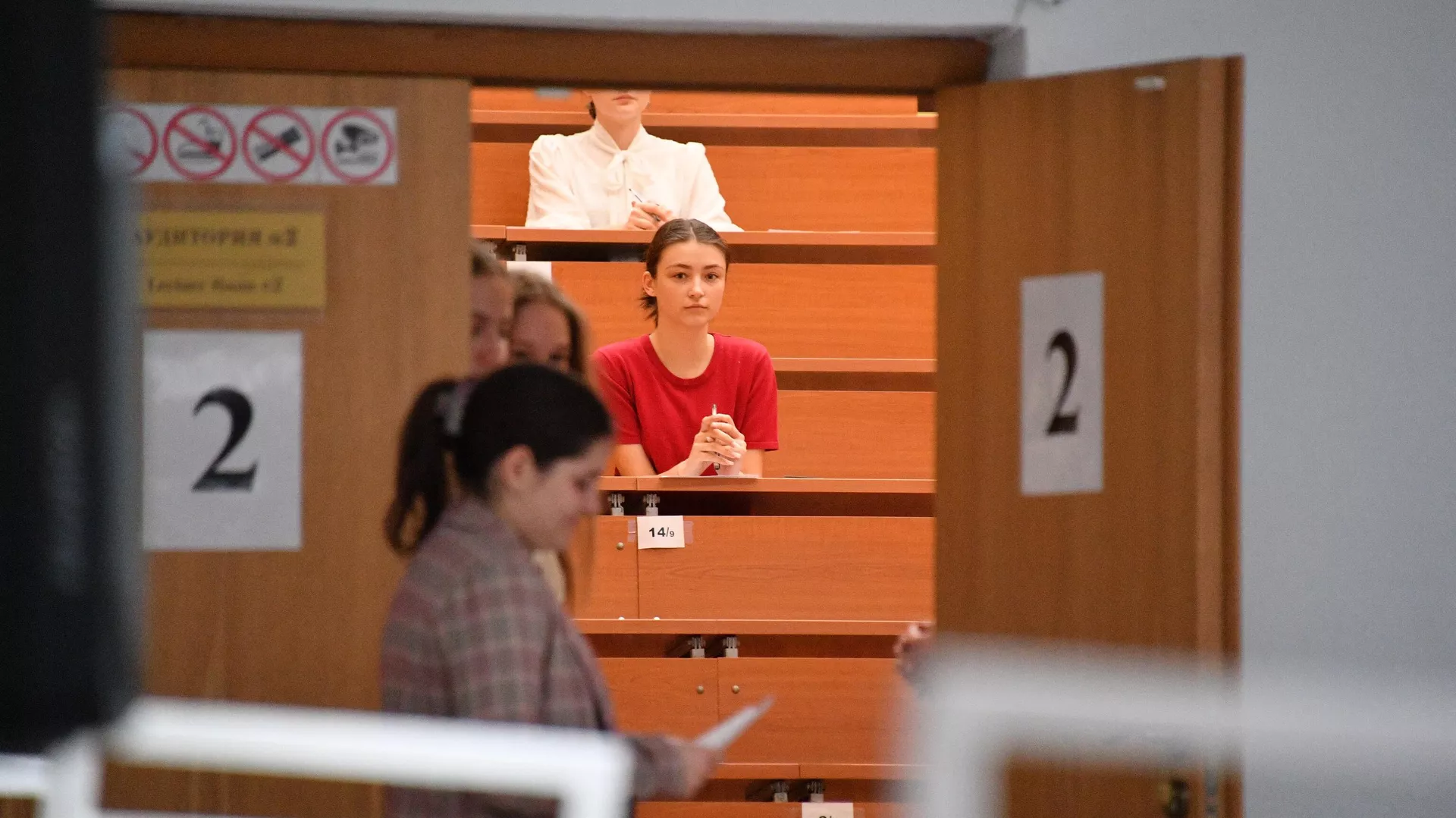 Первый ЦЭ пройдет сегодня в Беларуси