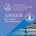 Общая характеристика заданий вступительных испытаний