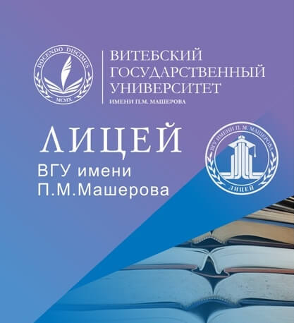 Общая характеристика заданий вступительных испытаний