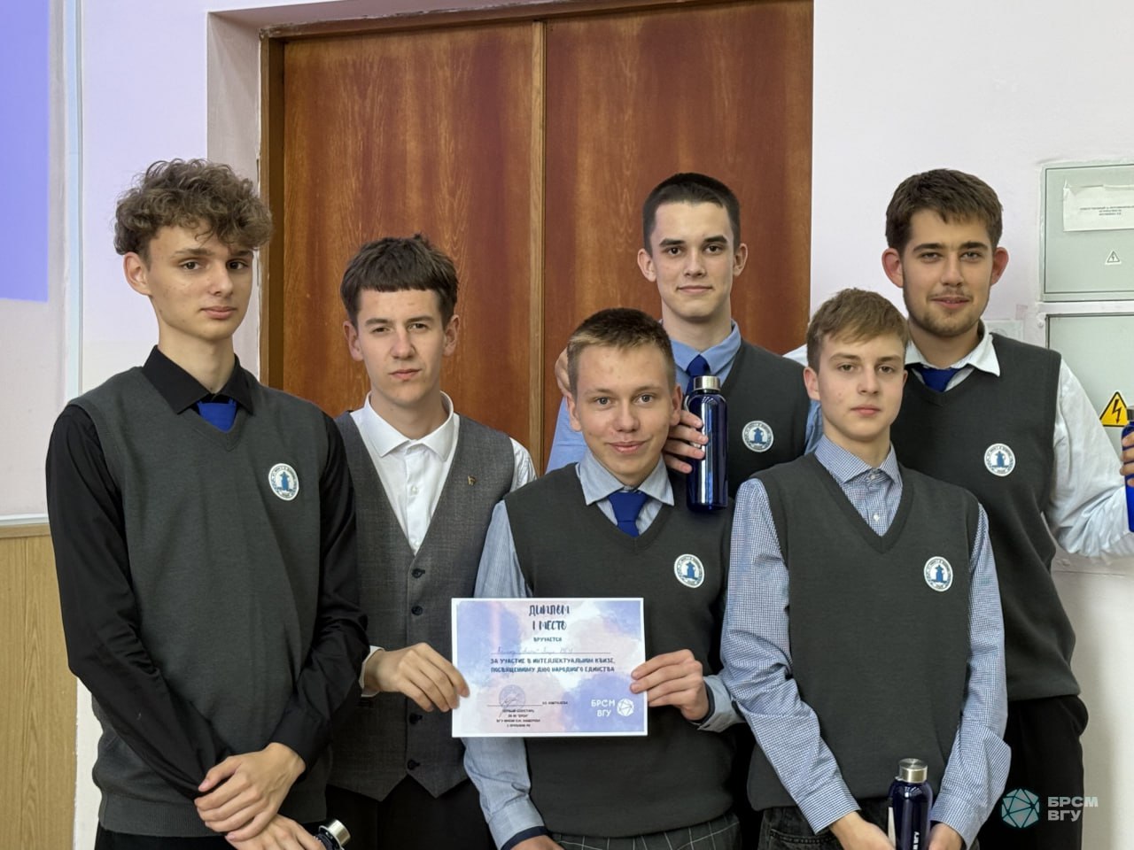 Победа в интеллектуальном квизе