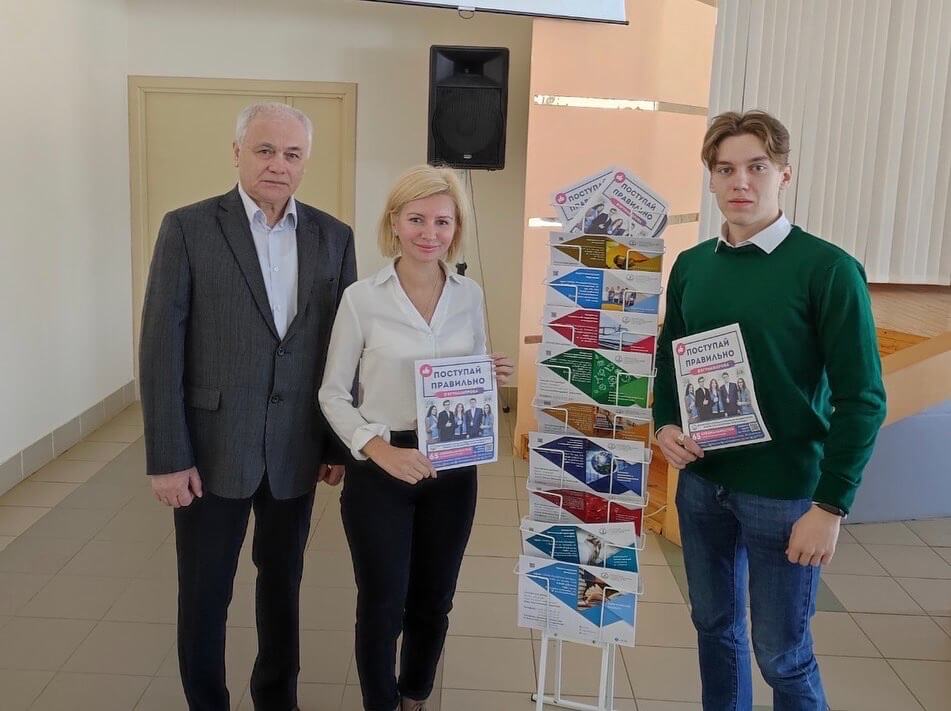 Встреча в средней школе №1 г.п. Лиозно