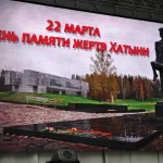 Праздничная акция и интеллектуальный квиз ко Дню Конституции