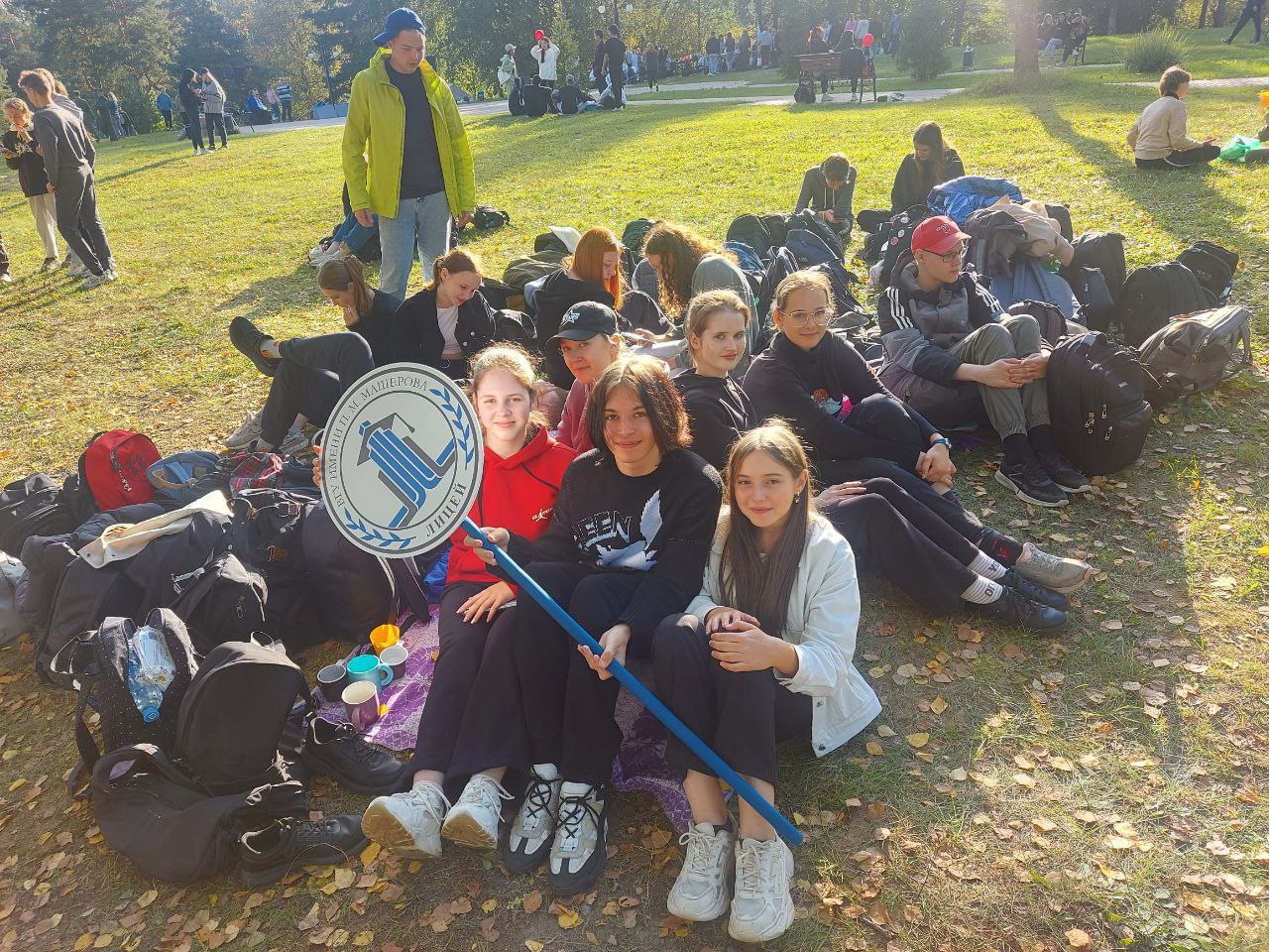 «Мы единое целое»