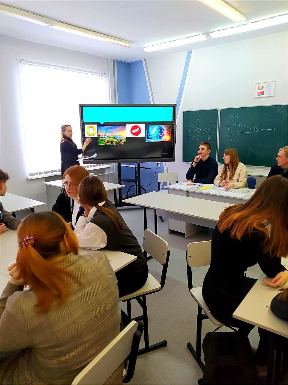 Лингвокультурная интеллектуально-развлекательная игра «Мультилингва»