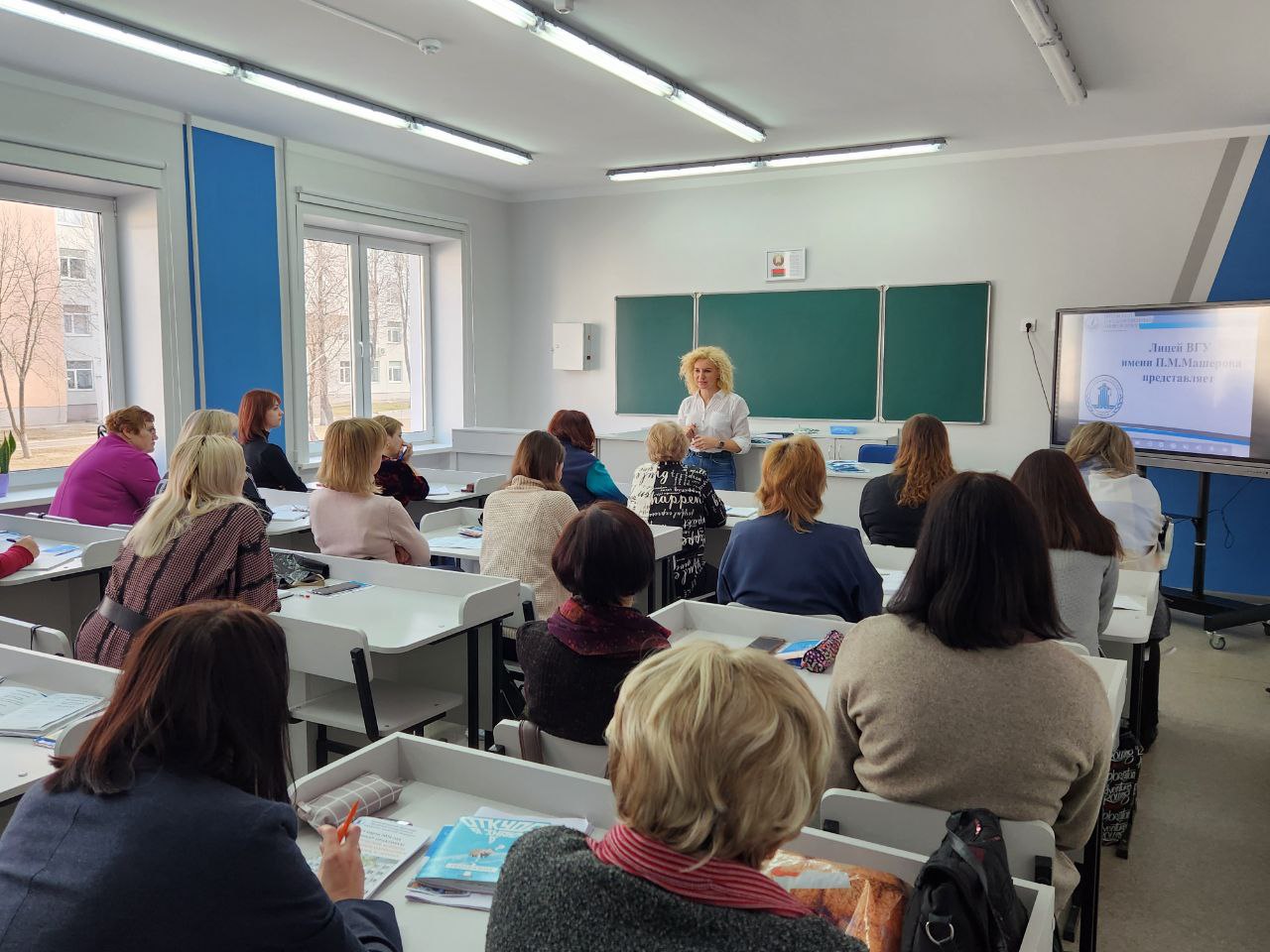 Формула успешной личности математическим путем