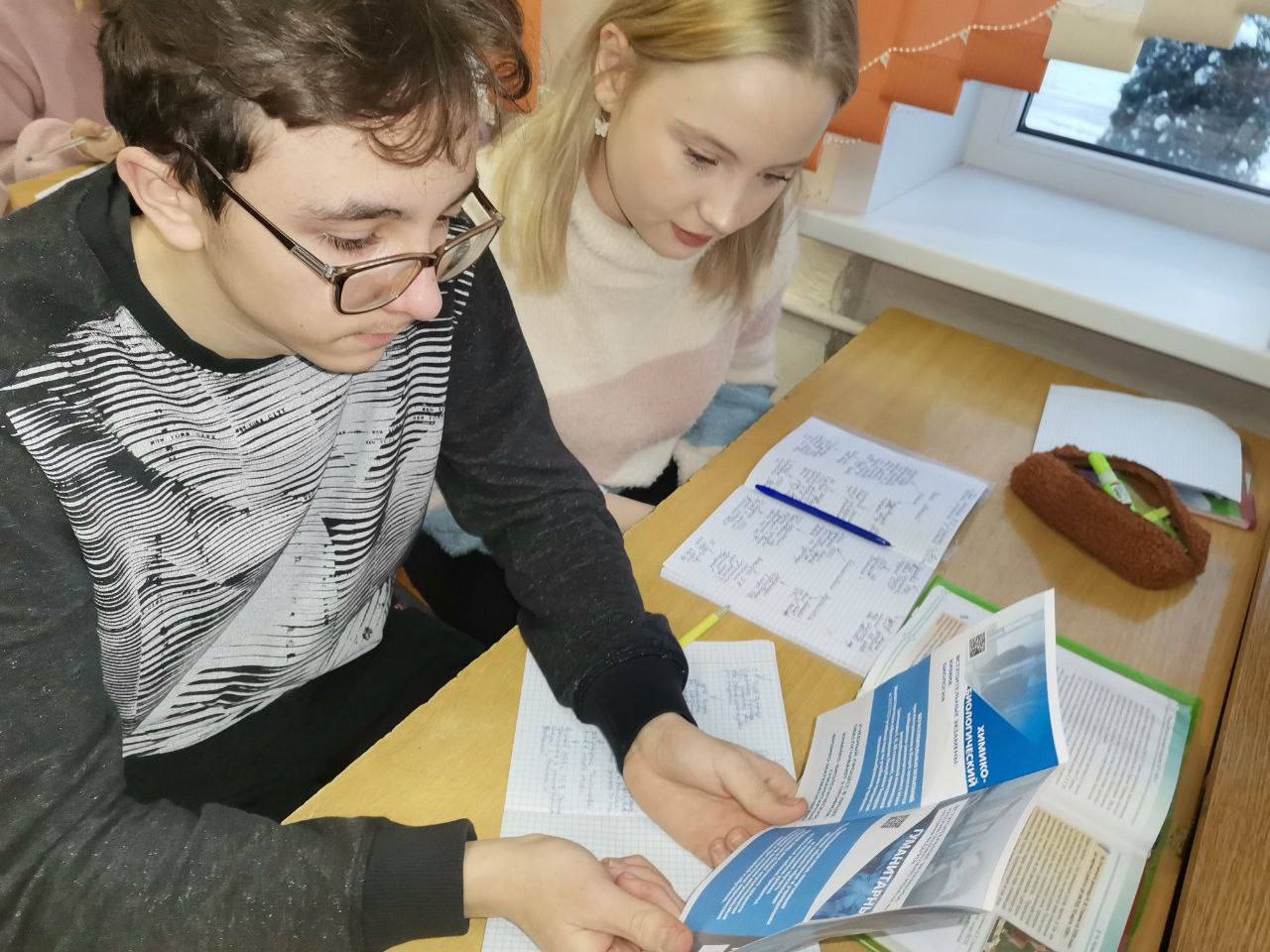 Встреча с учащимися «Средней школы №10 имени В.М.Азина г. Полоцка»