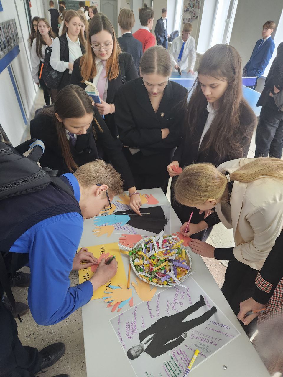 Насыщенный День приветствий