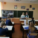 Профориентационная работа