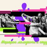 В Беларуси молодежная политика – один из главнейших векторов развития государства