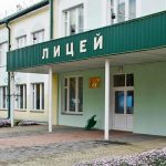 Выпускникам лицеев хотят разрешить поступать в вузы без экзаменов. Но не всем