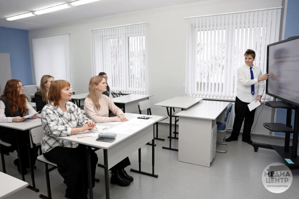 lyceum.vsu_1765562955445.jpg lyceum.vsu_1765562955445.jpg