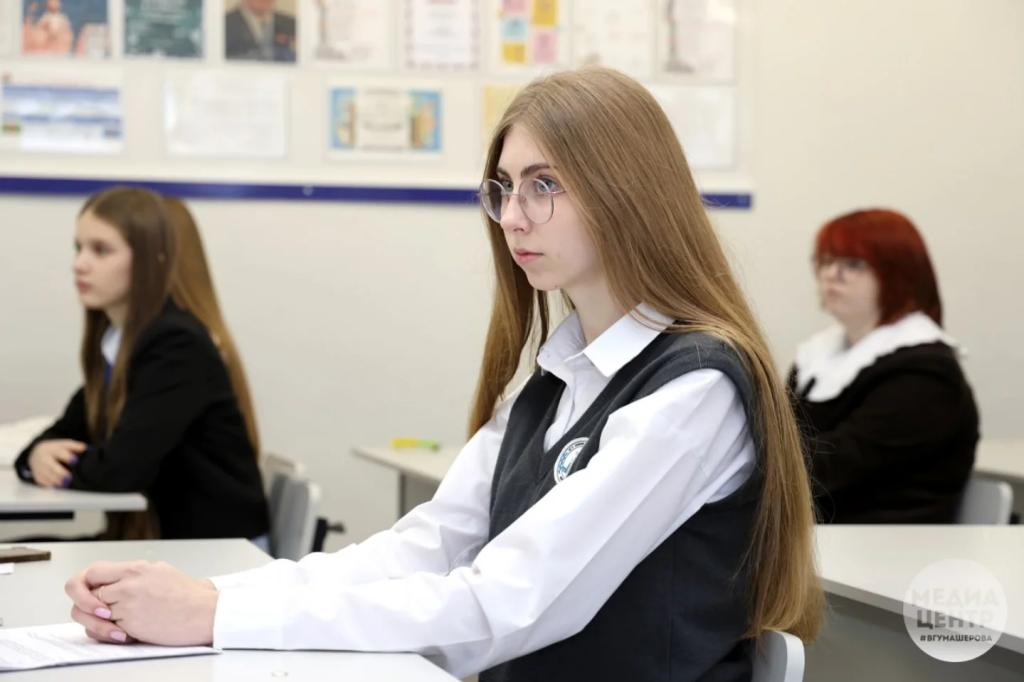 lyceum.vsu_1765562943802.jpg lyceum.vsu_1765562943802.jpg