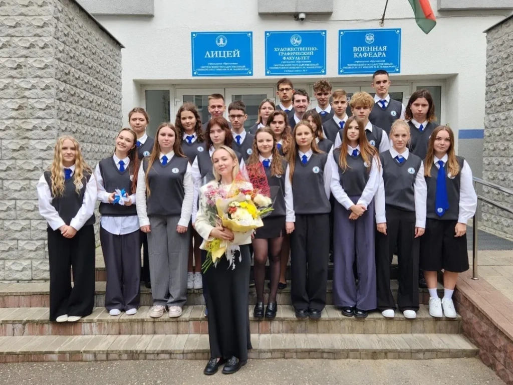 Первый звонок 2025-2026Вот и начался новый учебный год который с огромным нетерпение (33).jpg