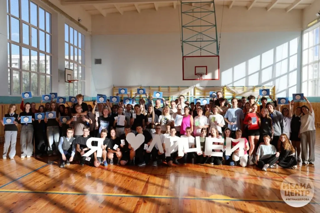 Лицей спортивный территория побед!В рамках республиканского комплексного спортивно-мас (1).jpg