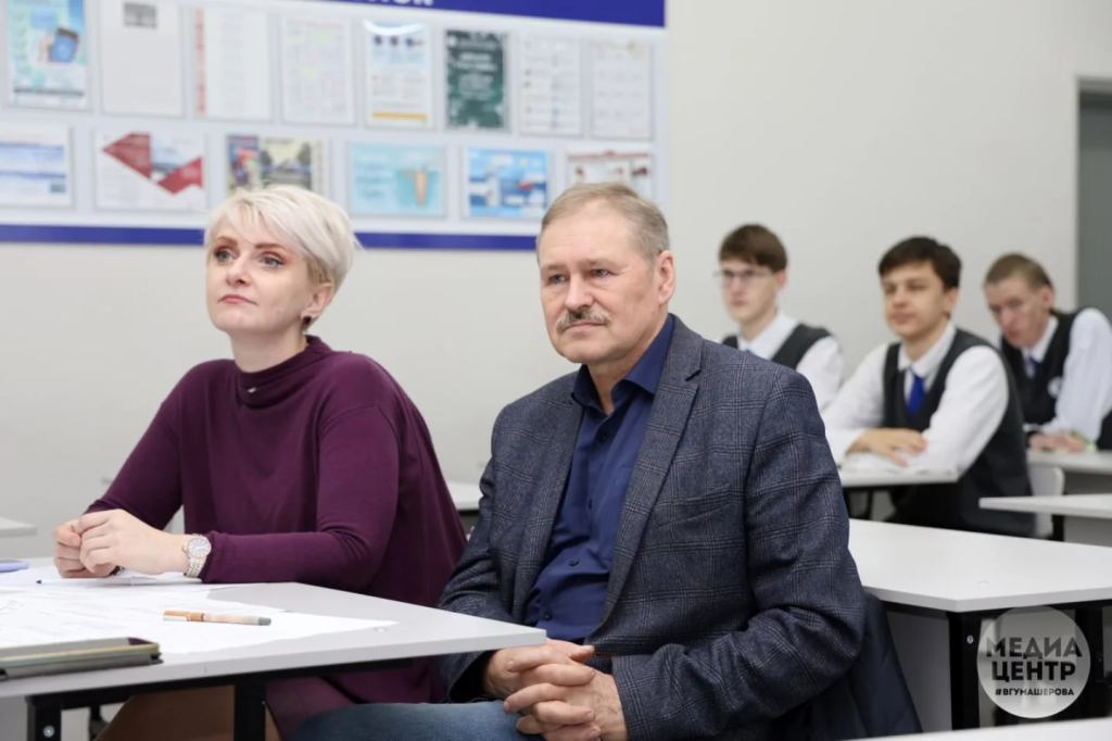 lyceum.vsu_1765562910850.jpg lyceum.vsu_1765562910850.jpg